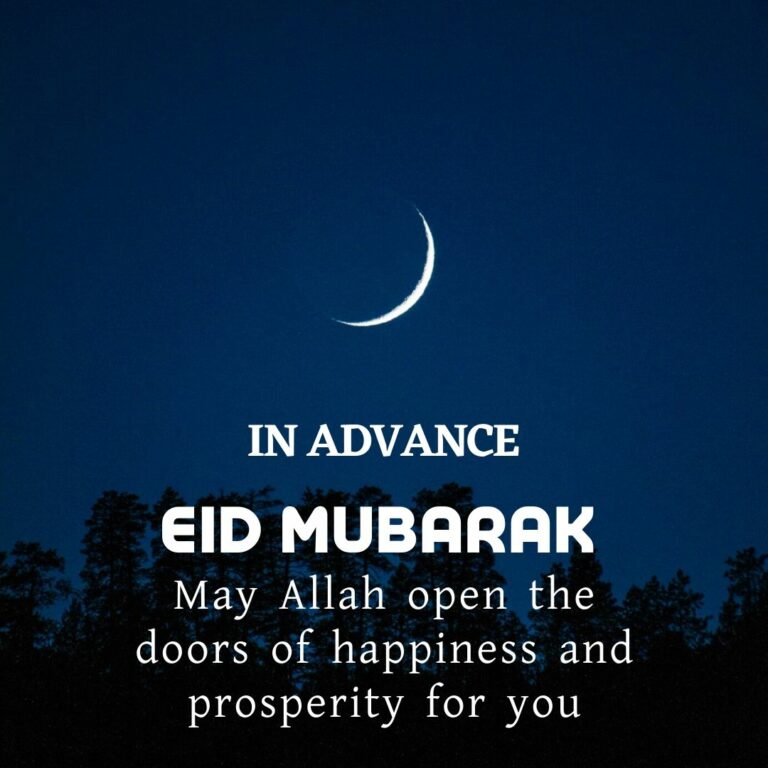 Advance Eid Mubarak Half Moon Pic full HD free download.