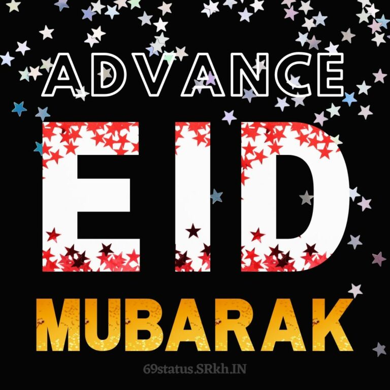 Advance Eid Mubarak Images full HD free download.
