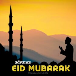 Advance Eid Mubarak Msg Namaz Pic