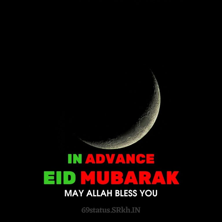 Advance Eid Mubarak New Moon Image full HD free download.