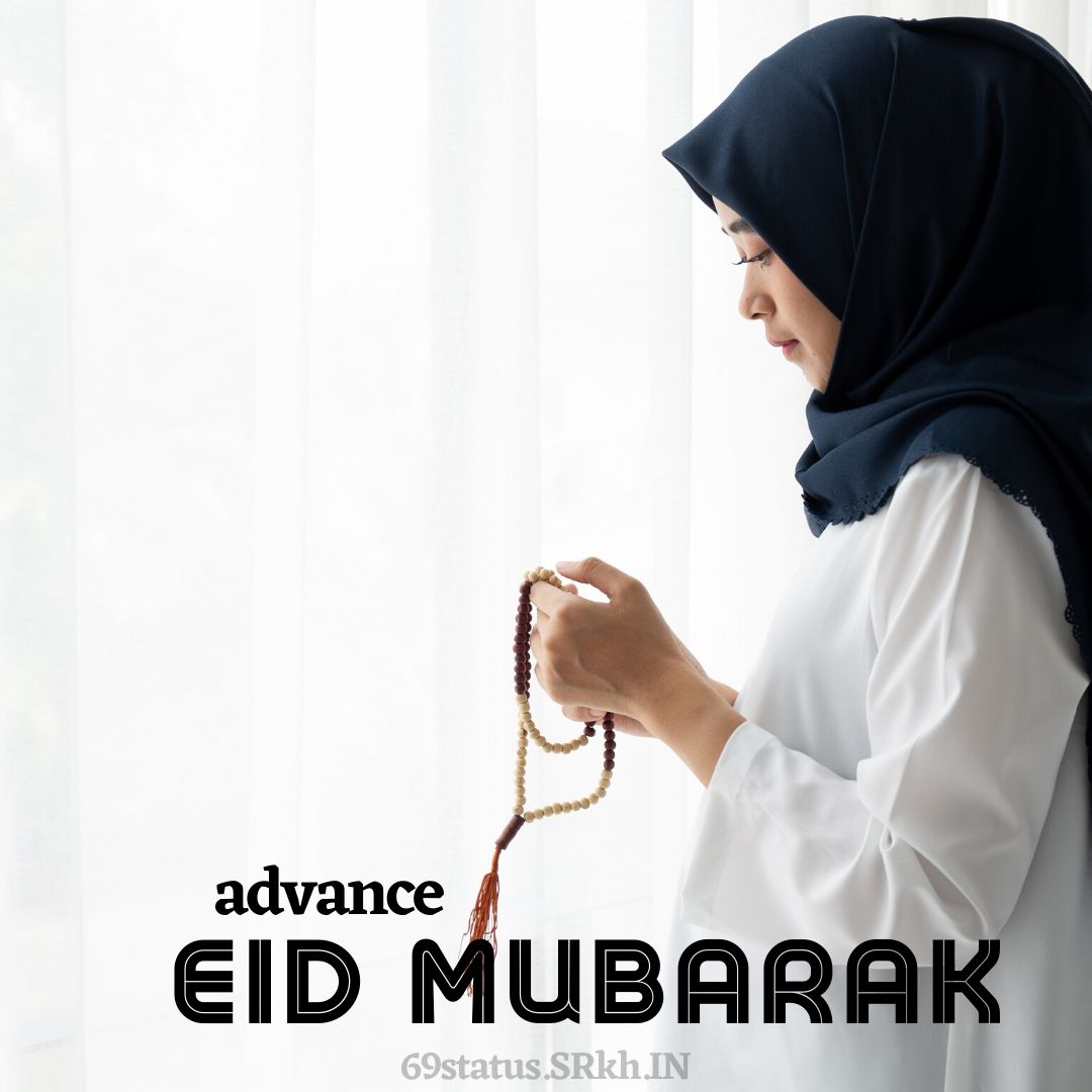 Advance Eid Mubarak Wish Pic