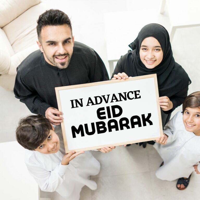 Advance Eid Mubarak to you photo full HD free download.