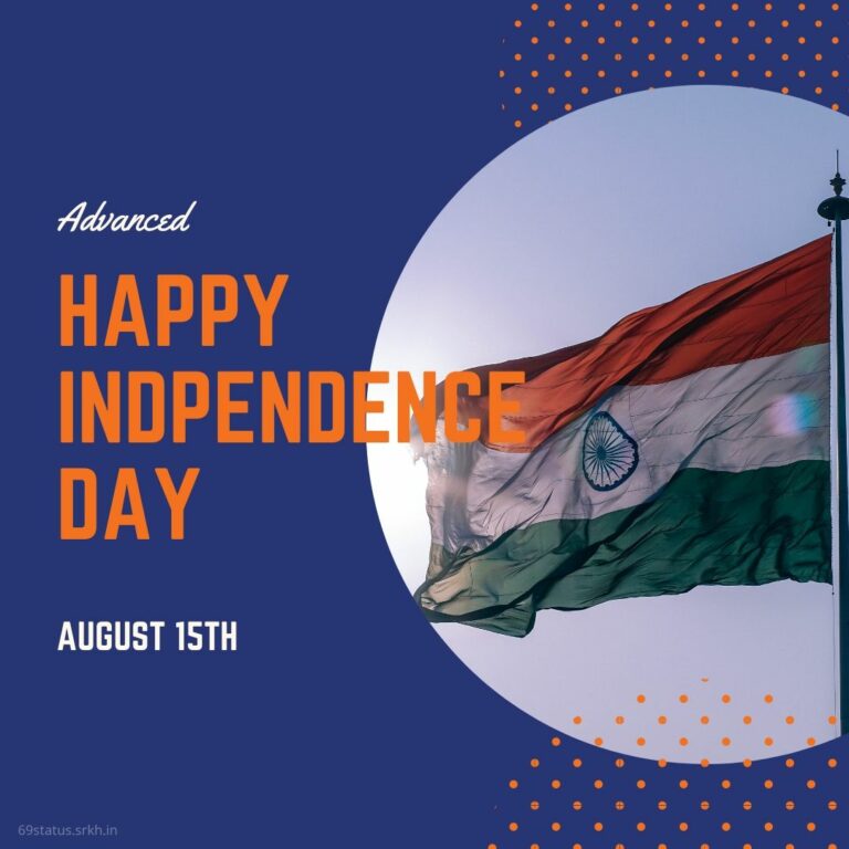 Advance Independence Day Images HD full HD free download.
