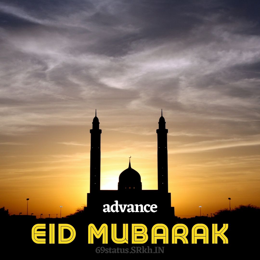 Beautiful Advance Eid Mubarak Images Hd