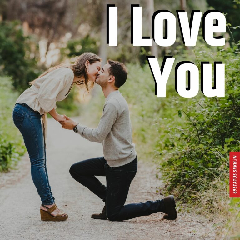 Beautiful I Love You images full HD free download.