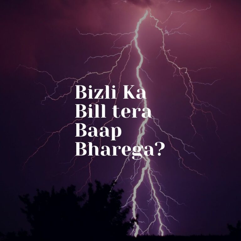 Bizli ka bill tera baap bharega Aashis Chanchalani Funny WhatsApp Dp Image full HD free download.