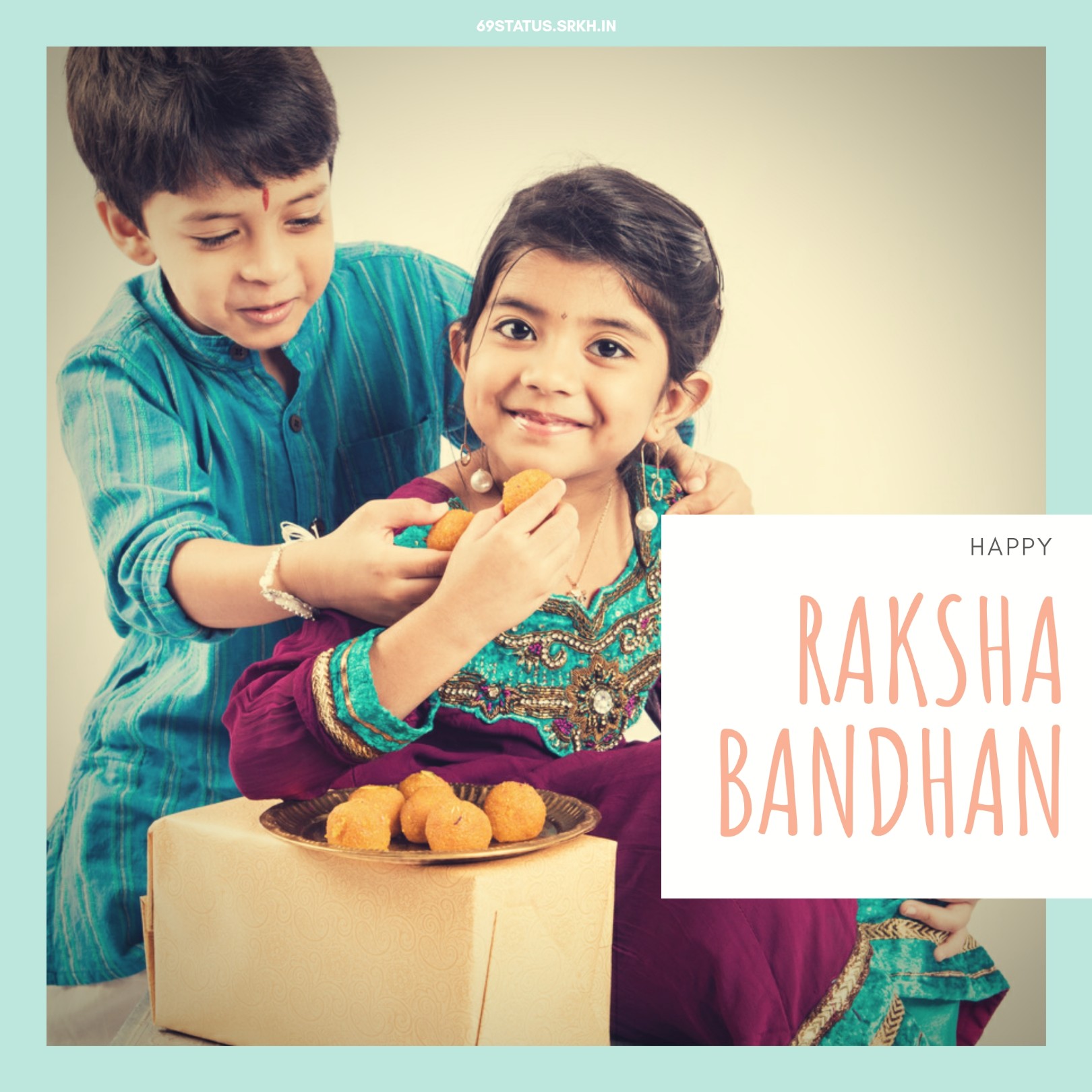 Brother and Sister Raksha Bandhan Images