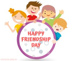 Download Images of Friendship Day