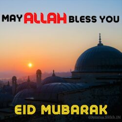 Eid Mubarak Allah Bless You Image