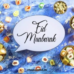 Eid Mubarak Food Image