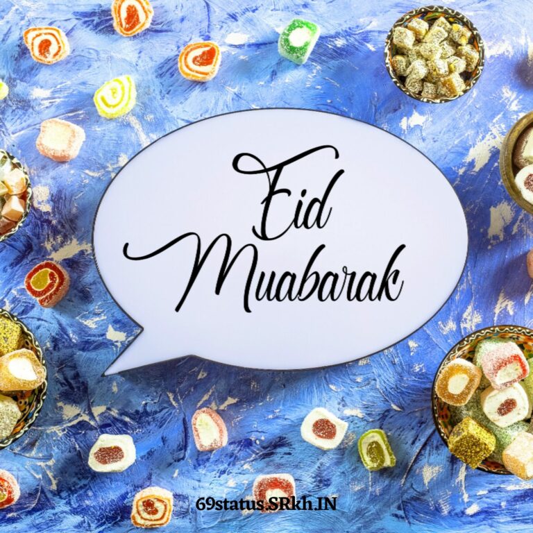 Eid Mubarak Food Image full HD free download.