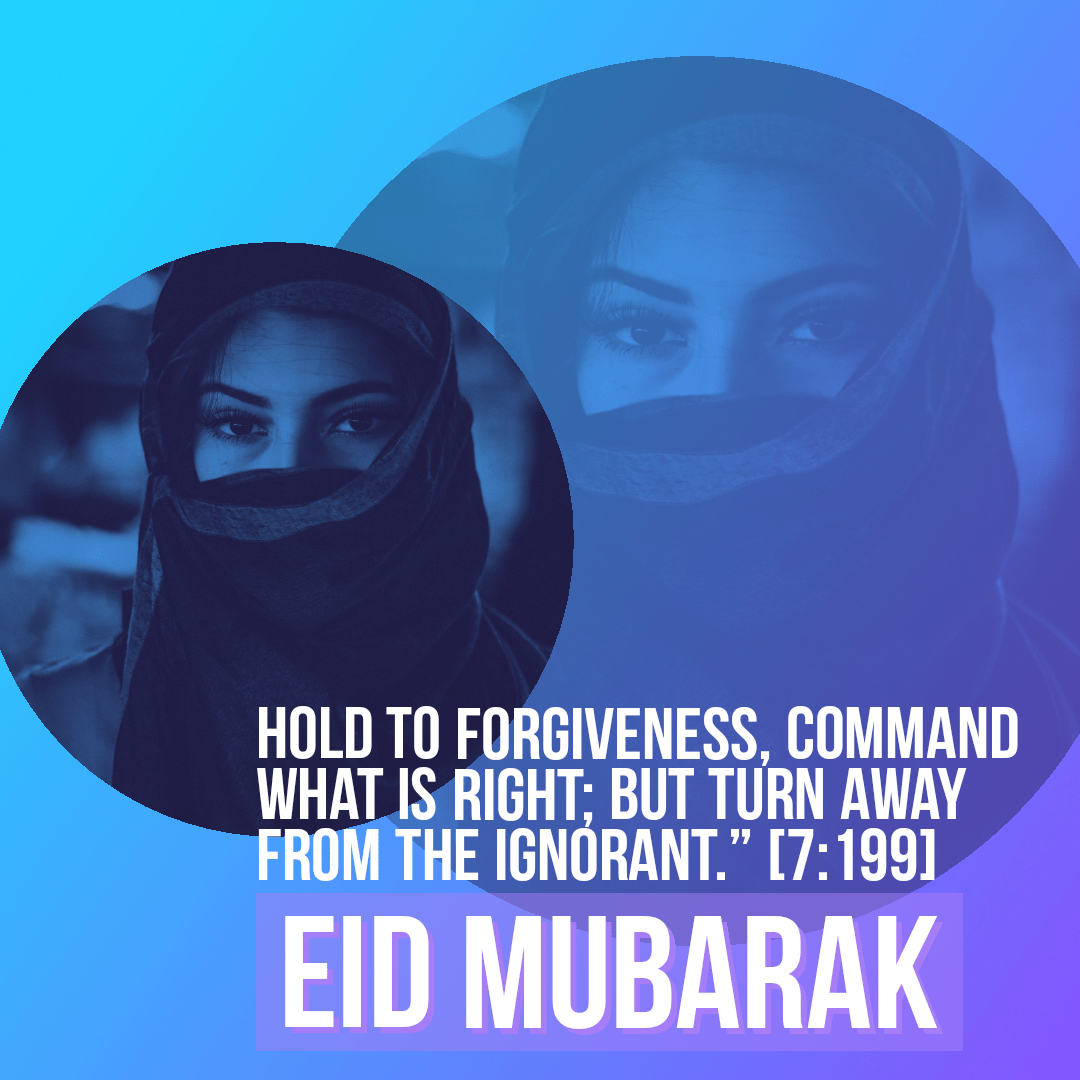 Eid Mubarak Girl Quotes HD