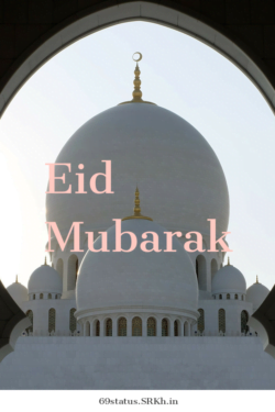 Eid Mubarak HD Pic Download