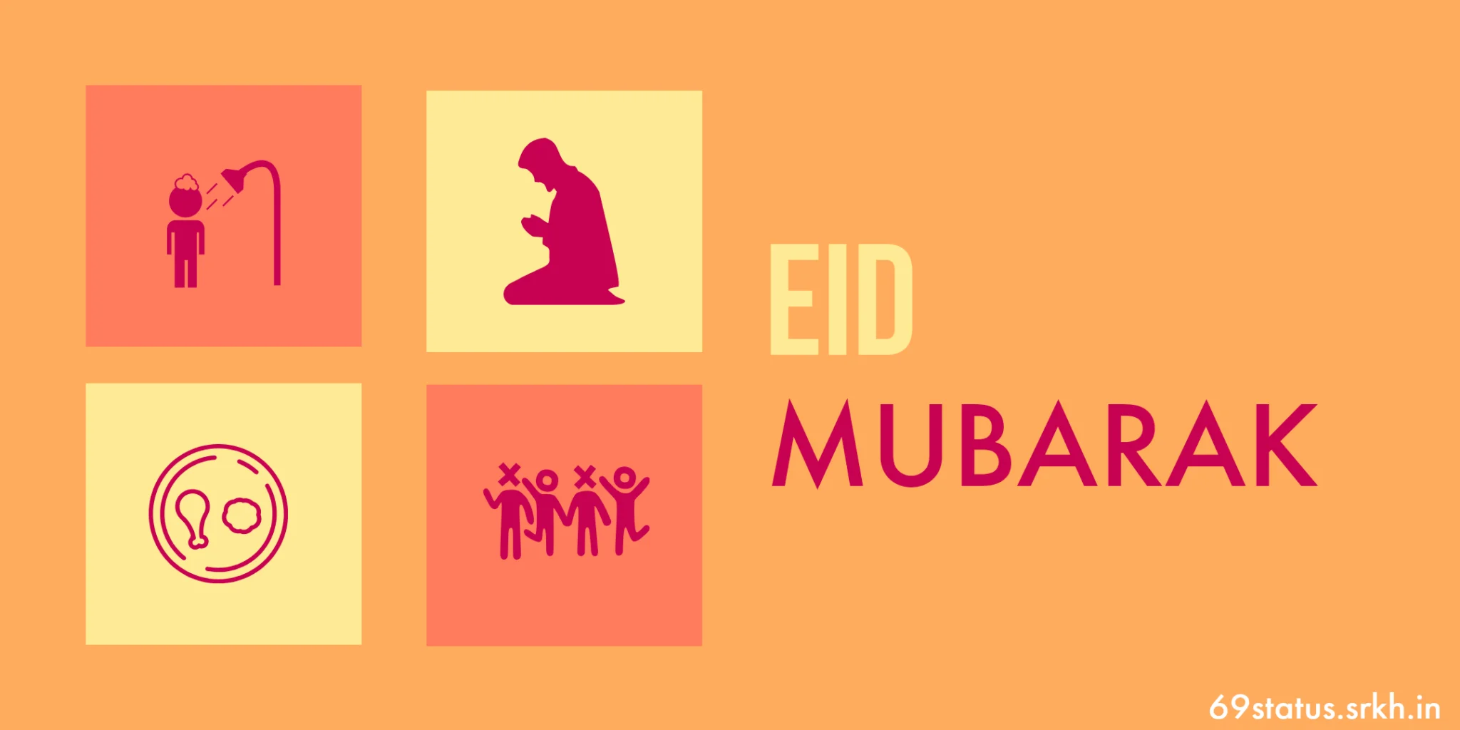 Eid Mubarak Image HD