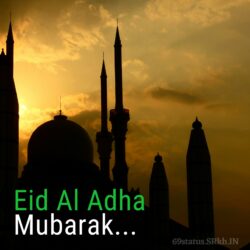Eid Mubarak Image Hd