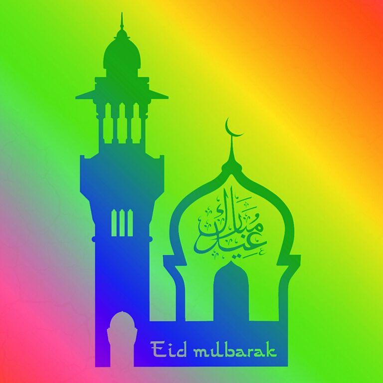 Eid Mubarak In Arabic image full HD free download.