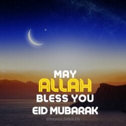 Eid Mubarak, May Allah Bless You, Half Moon image