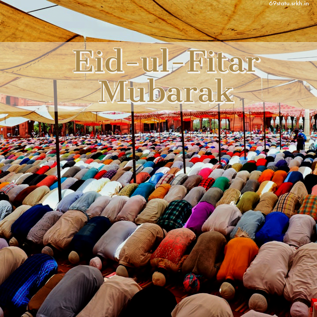 Eid Mubarak Namaz HD