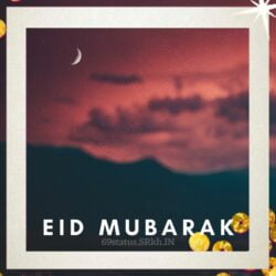 Eid Mubarak Photo