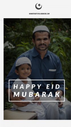 Eid Mubarak Photo HD