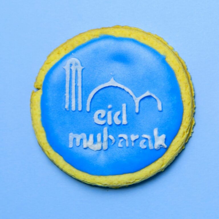 Eid Mubarak Picture full HD free download.