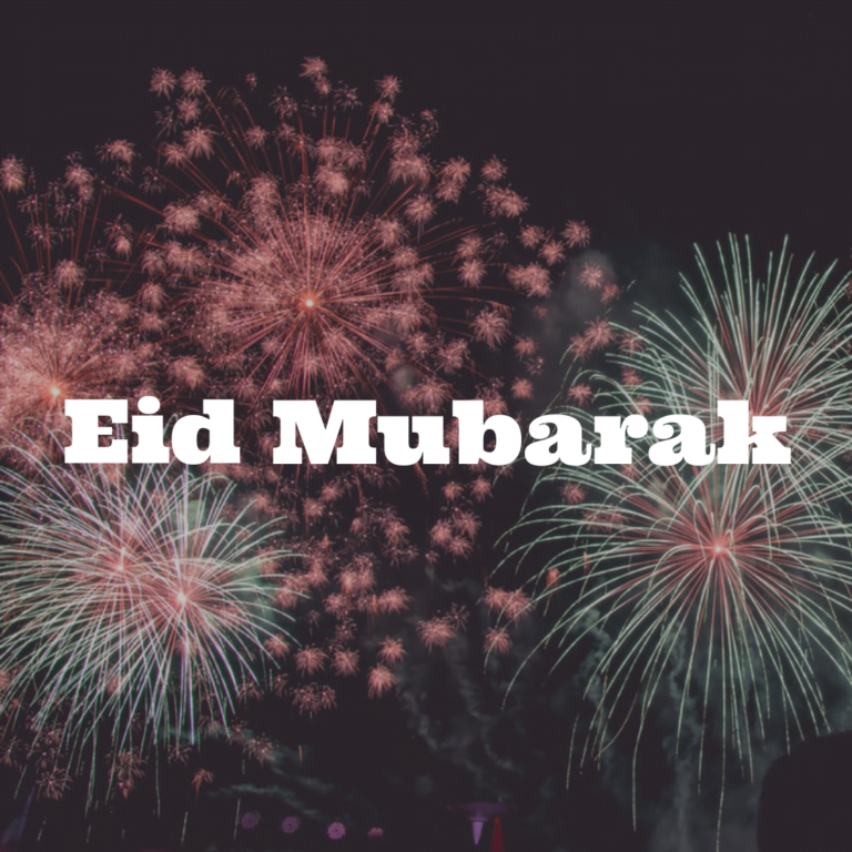 Eid Mubarak Picture HD full HD free download.