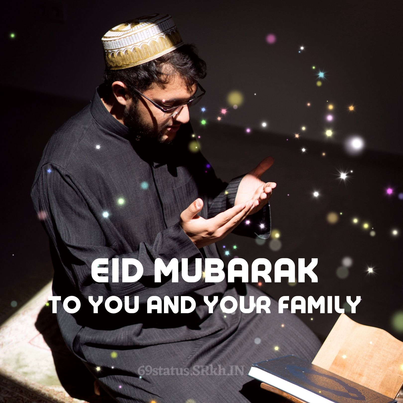 Eid Mubarak Prayer To Allah Image