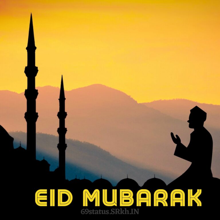 Eid Mubarak Prayer image full HD free download.