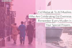Eid Mubarak Quote HD