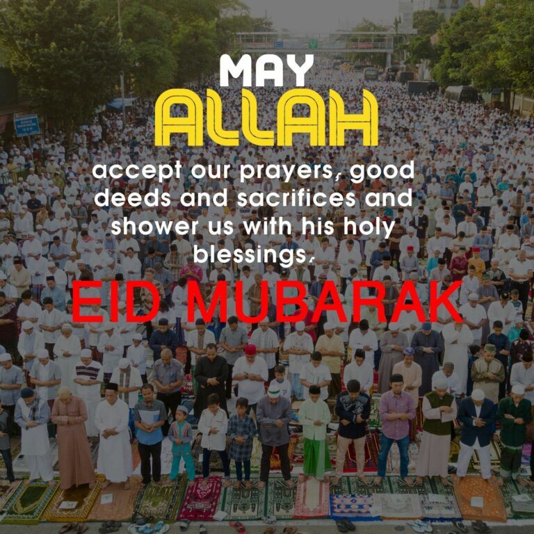 Eid Mubarak Quotes Image full HD free download.