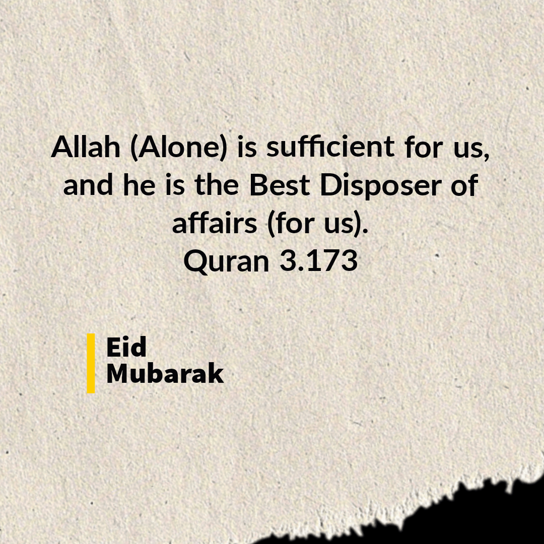 Eid Mubarak Quran Quotes HD
