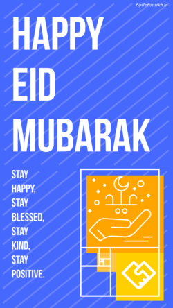 Eid Mubarak Wish Image