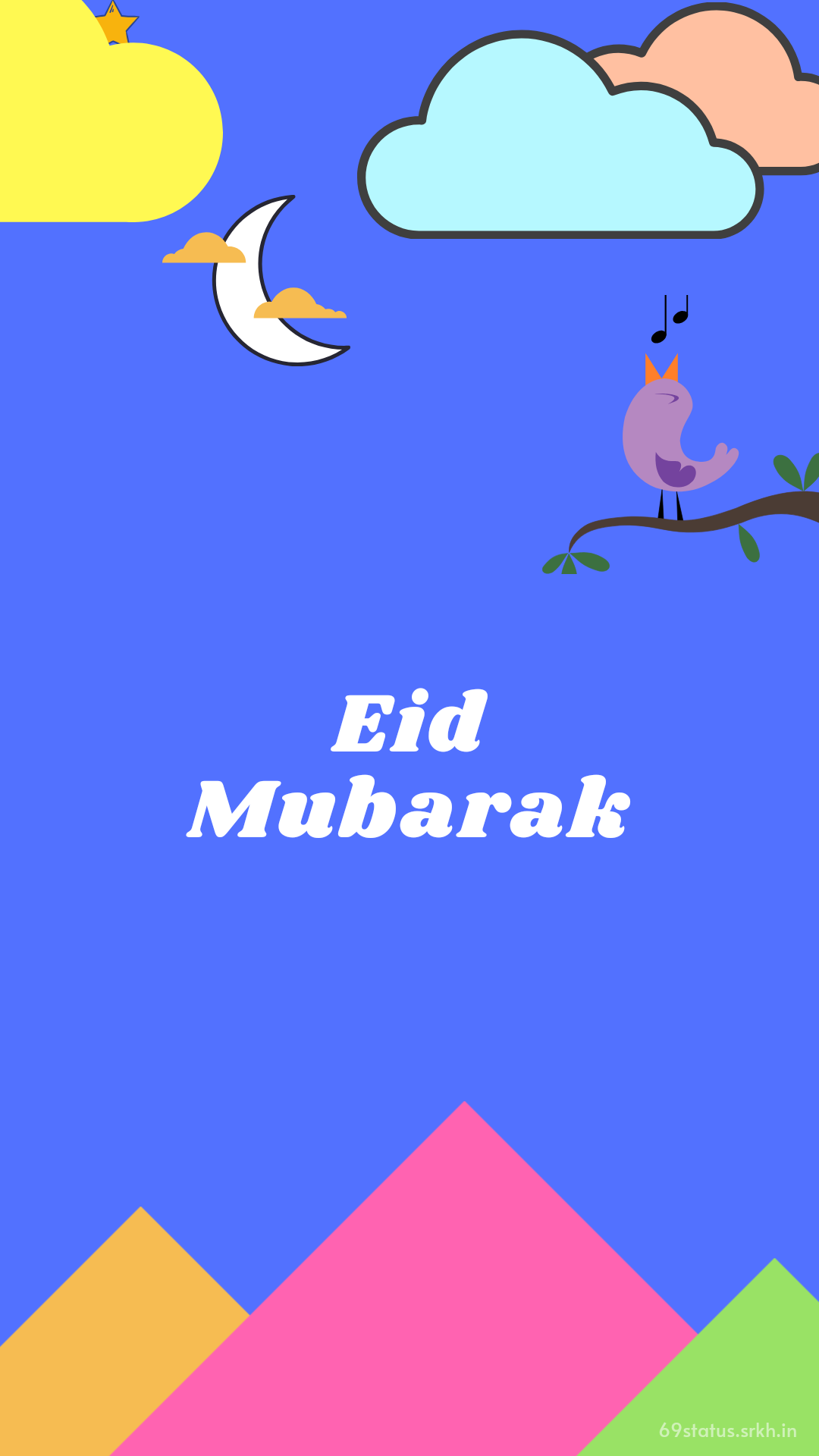 Eid Mubarak beautiful wallpaper hd