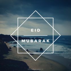 Eid Mubarak hd photos