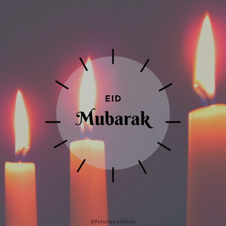 Eid Mubarak ho image hd full HD free download.