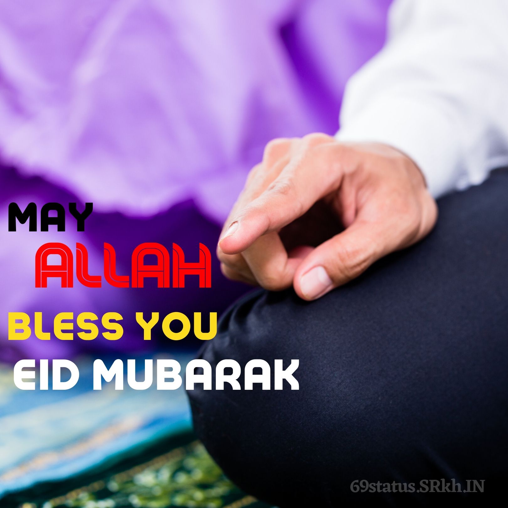 Eid Mubarak images cute