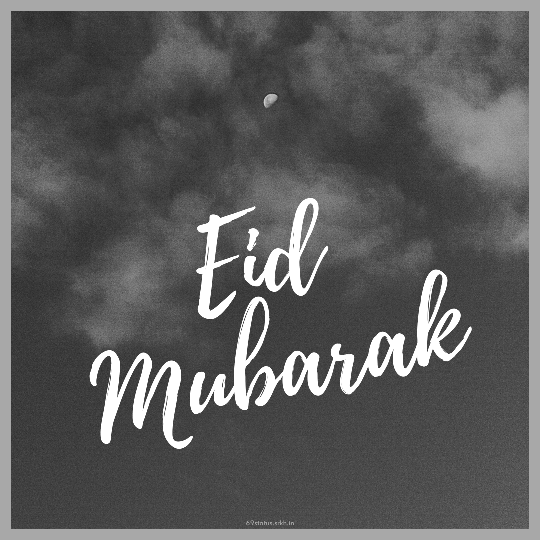Eid Mubarak moon hd