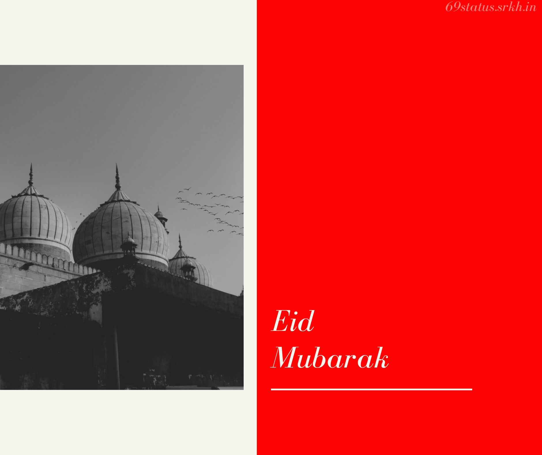 Eid Mubarak photo hd
