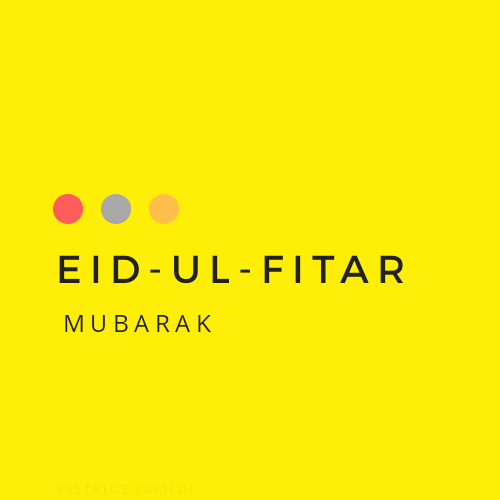 Eid Mubarak photo