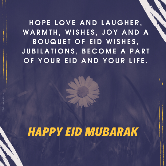 Eid Mubarak pic with quote hd full HD free download.