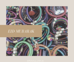 Eid Mubarak pics hd