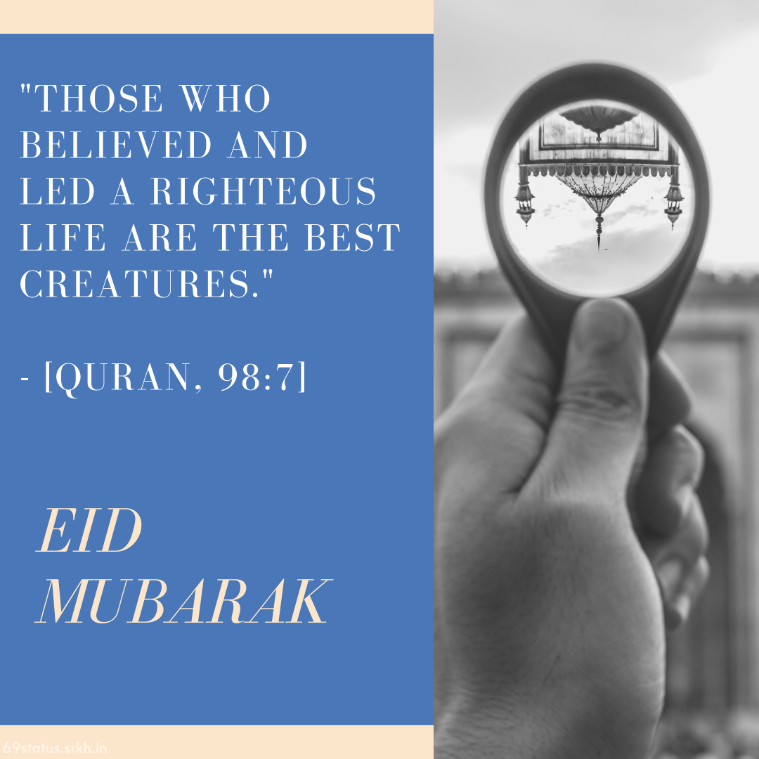 Eid Mubarak pics with quote hd