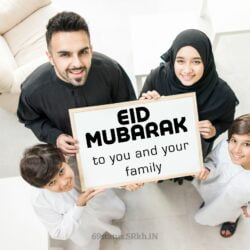Eid Mubarak to you and your family image with family