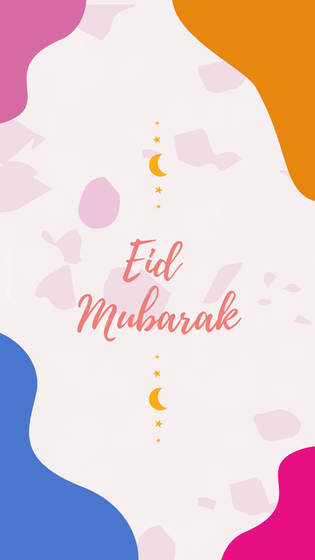 Eid Mubarak wallpaper hd minimal pic