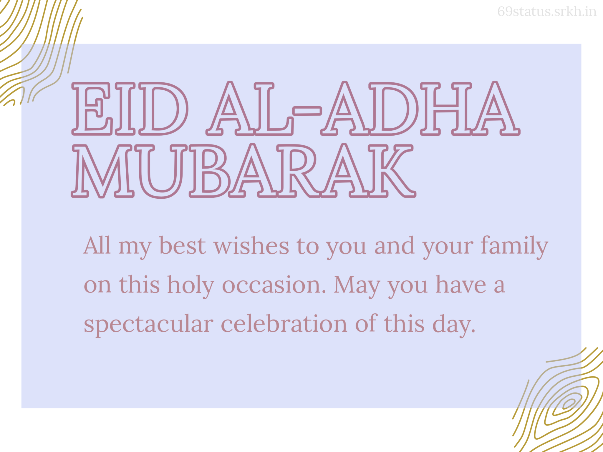 Eid Ul Adha Mubarak Message