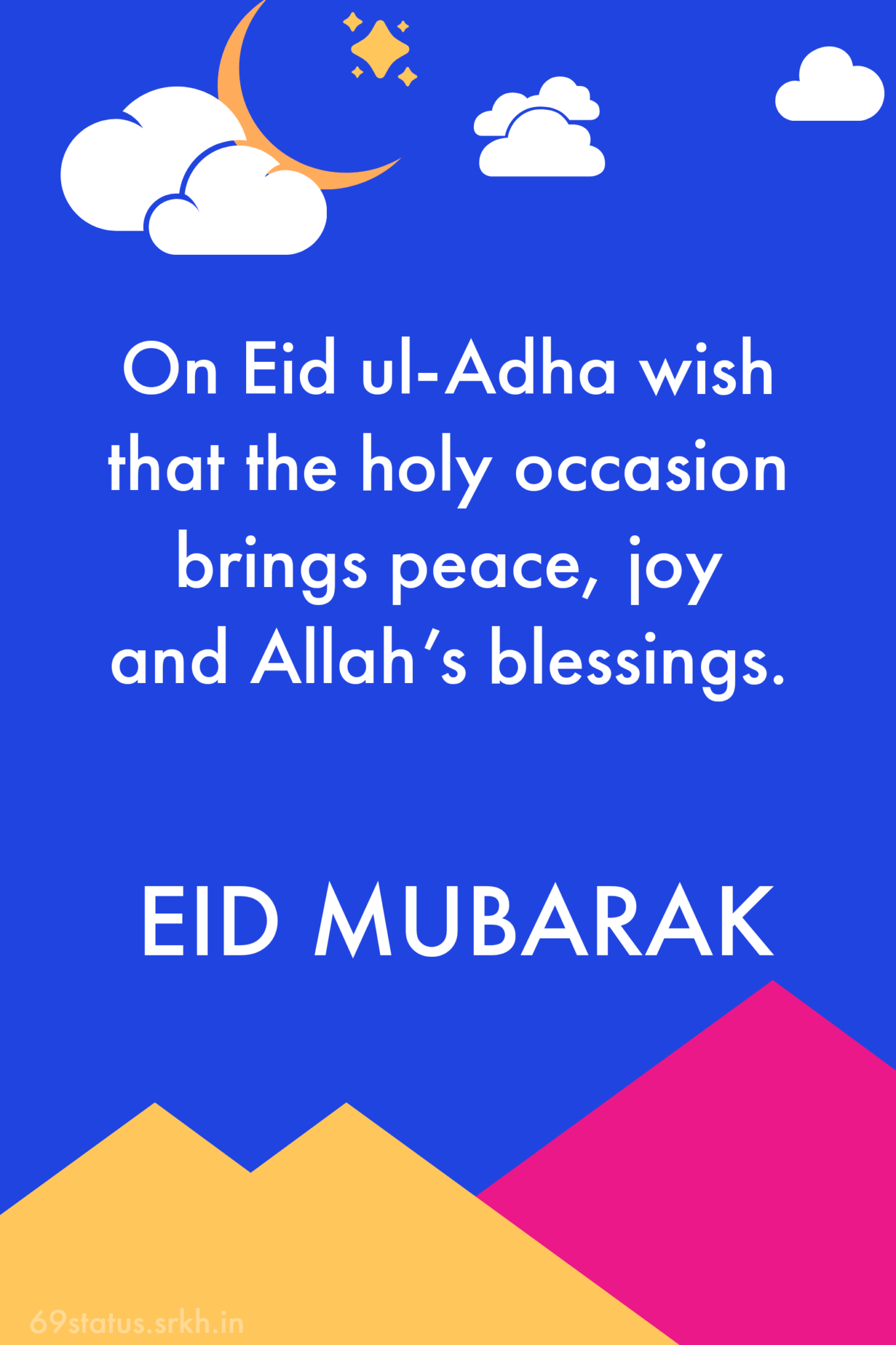 Eid Ul Adha Mubarak Photo HD