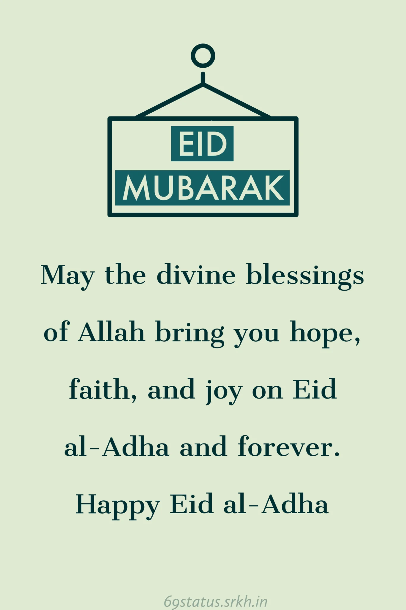 Eid Ul Adha Mubarak Pic HD