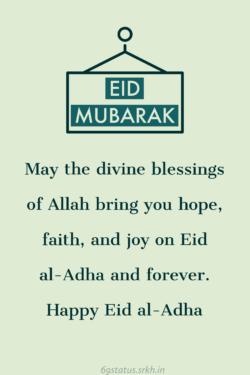 Eid Ul Adha Mubarak Pic HD