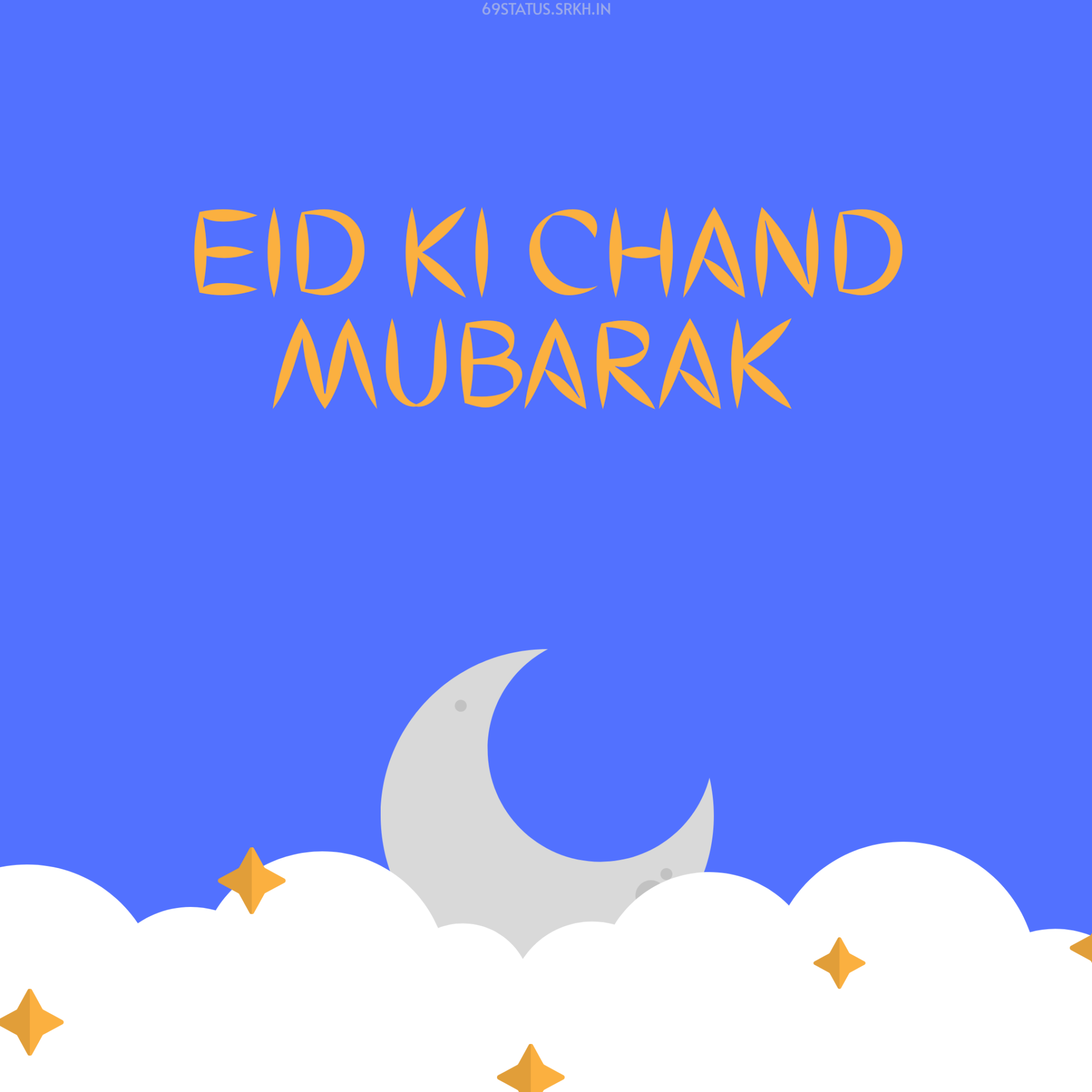 Eid ki chand mubarak image