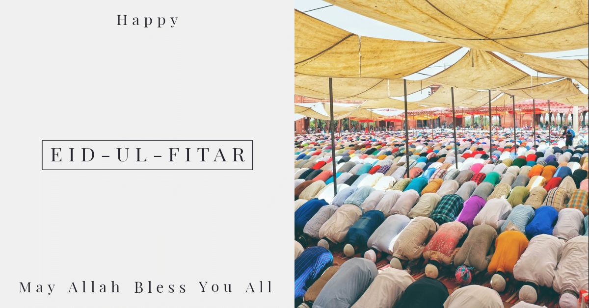 Eid ul Fitar Namaz HD